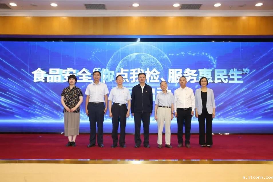 微信截图_20230626110740.jpg 微信截图_20230626110740.jpg