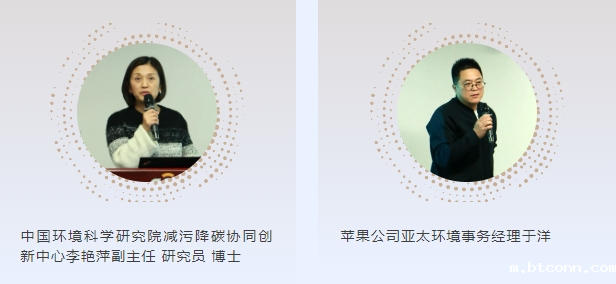 微信截图_20241231142423.png 微信截图_20241231142423.png